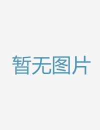 缉盗2025
